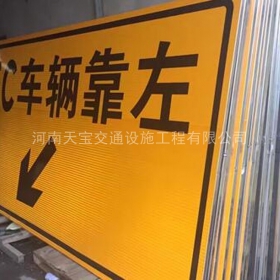 遂宁市高速标志牌制作_道路指示标牌_公路标志牌_厂家直销