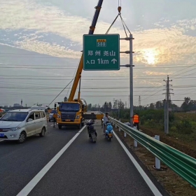 遂宁市高速公路标志牌工程