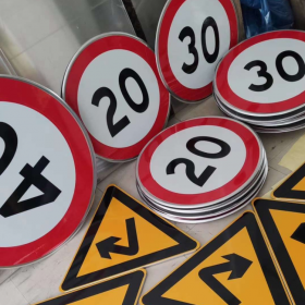 遂宁市限速标志牌 交通限高架 高速公路指示牌 道路标志杆 厂家 价格